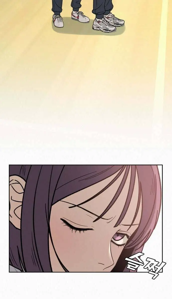 Pure Love Operation Chapter 4 Page 113