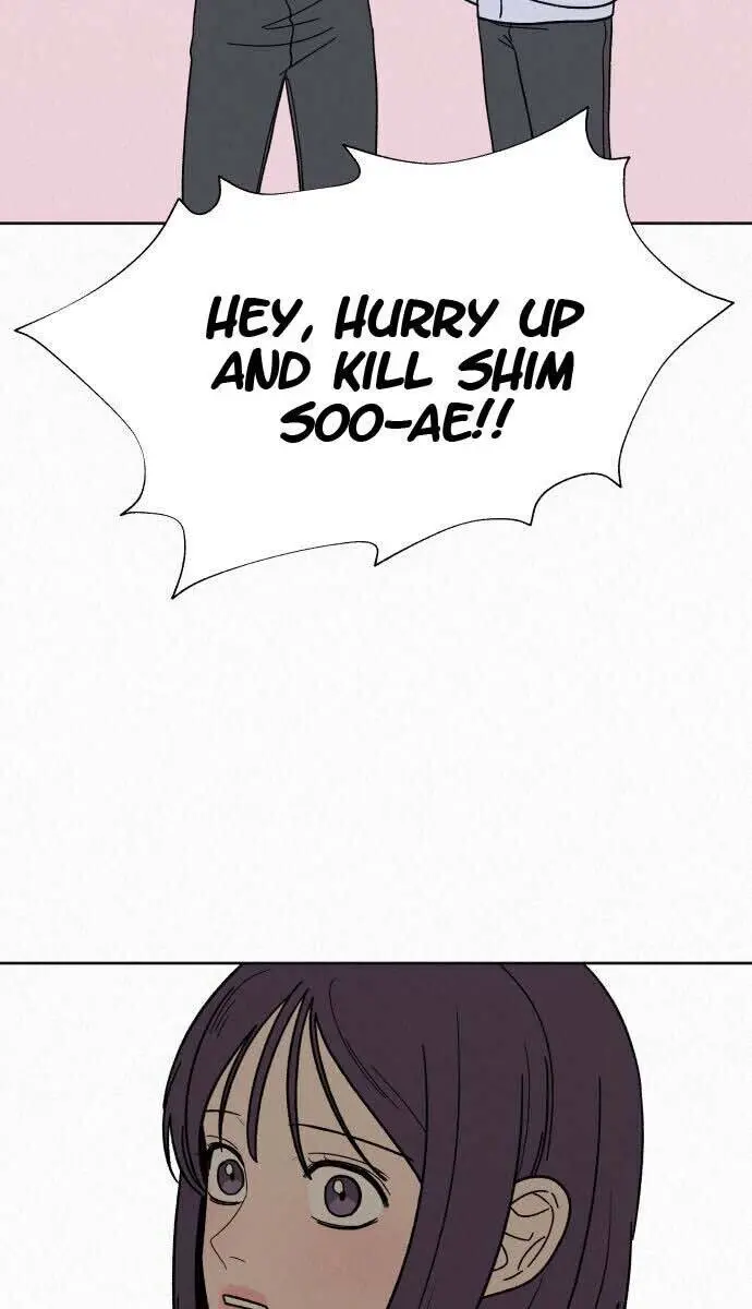 Pure Love Operation Chapter 4 Page 120