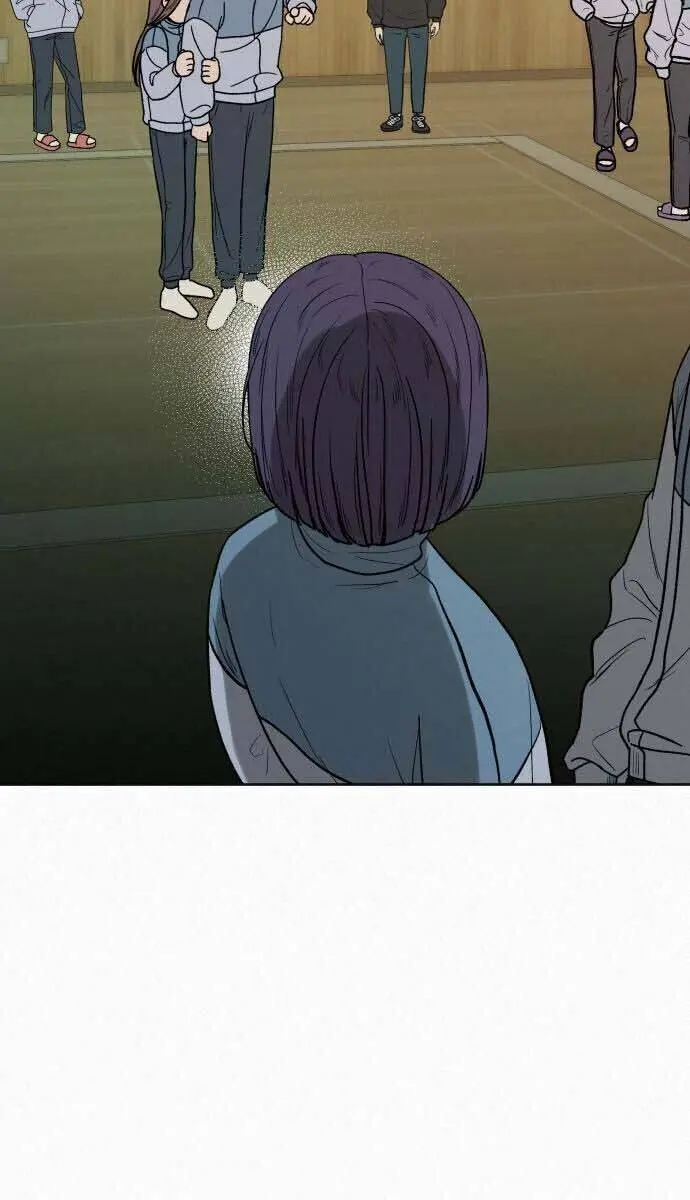 Pure Love Operation Chapter 4 Page 122