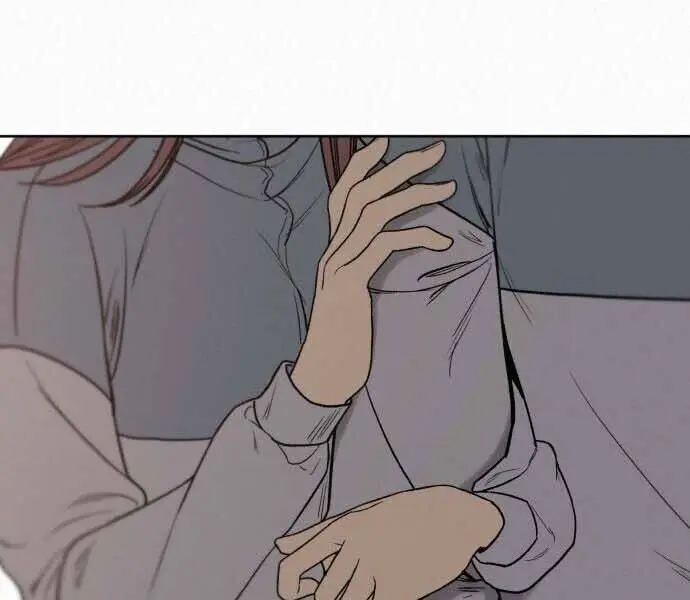 Pure Love Operation Chapter 4 Page 126