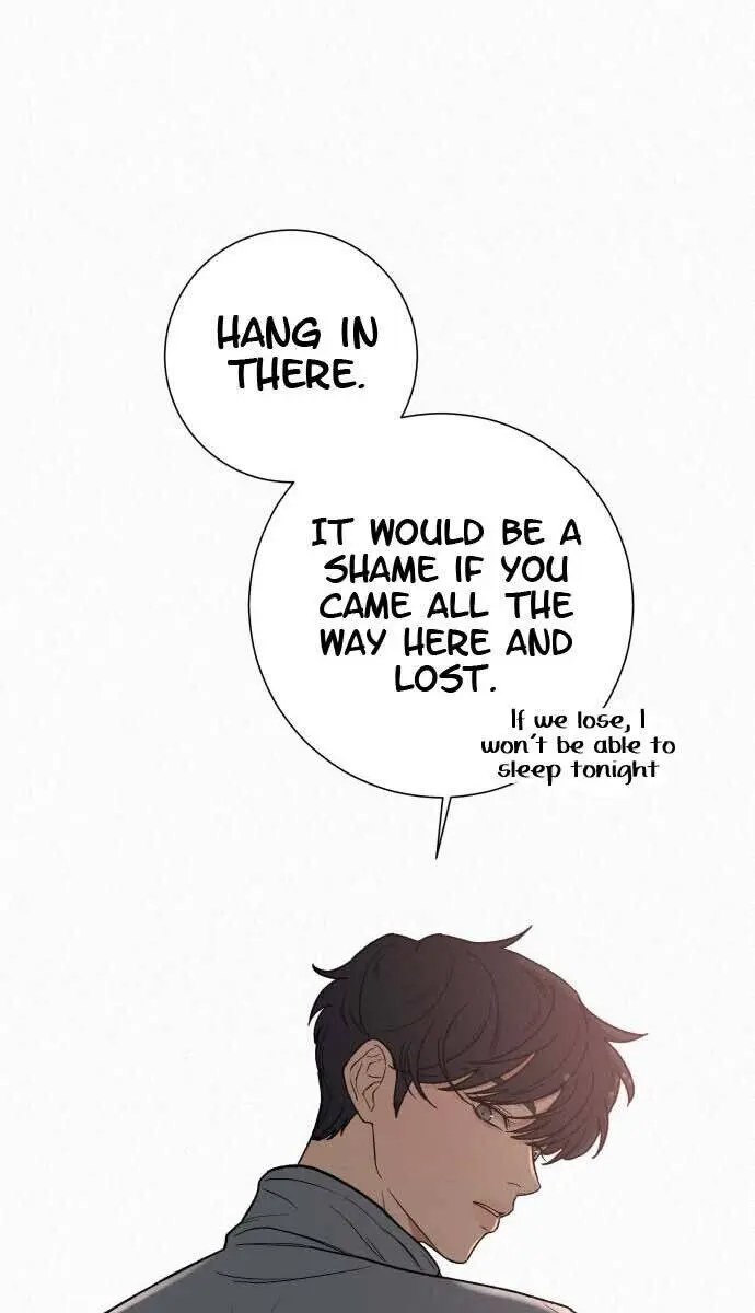 Pure Love Operation Chapter 4 Page 131