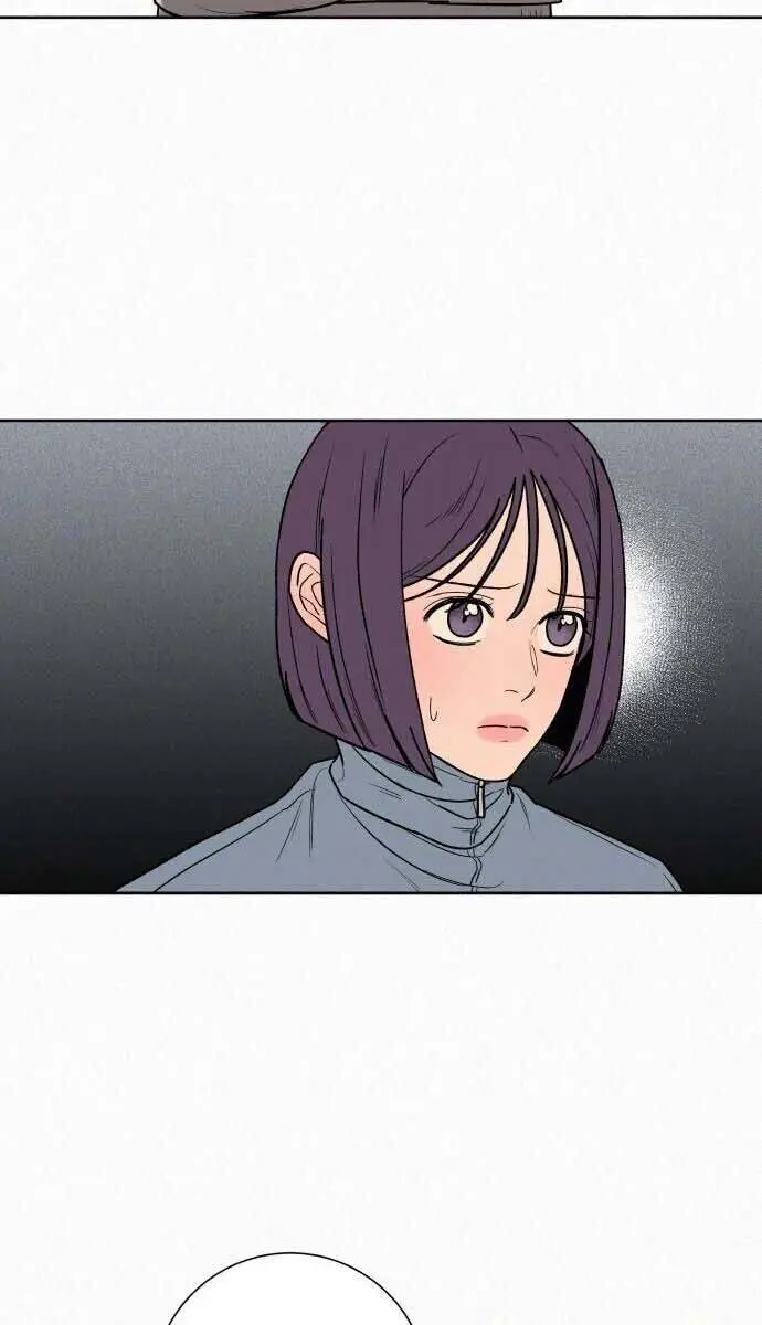 Pure Love Operation Chapter 4 Page 133