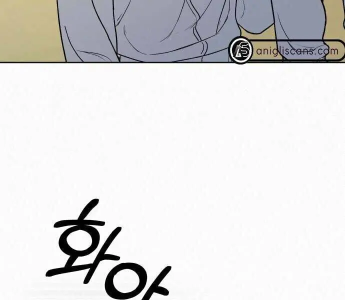 Pure Love Operation Chapter 4 Page 135