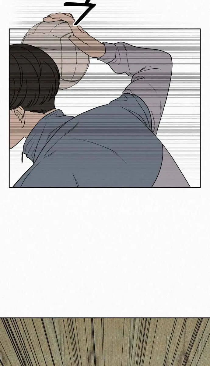 Pure Love Operation Chapter 4 Page 136