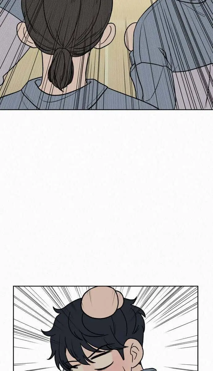 Pure Love Operation Chapter 4 Page 138