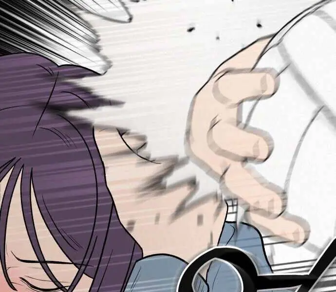 Pure Love Operation Chapter 4 Page 144