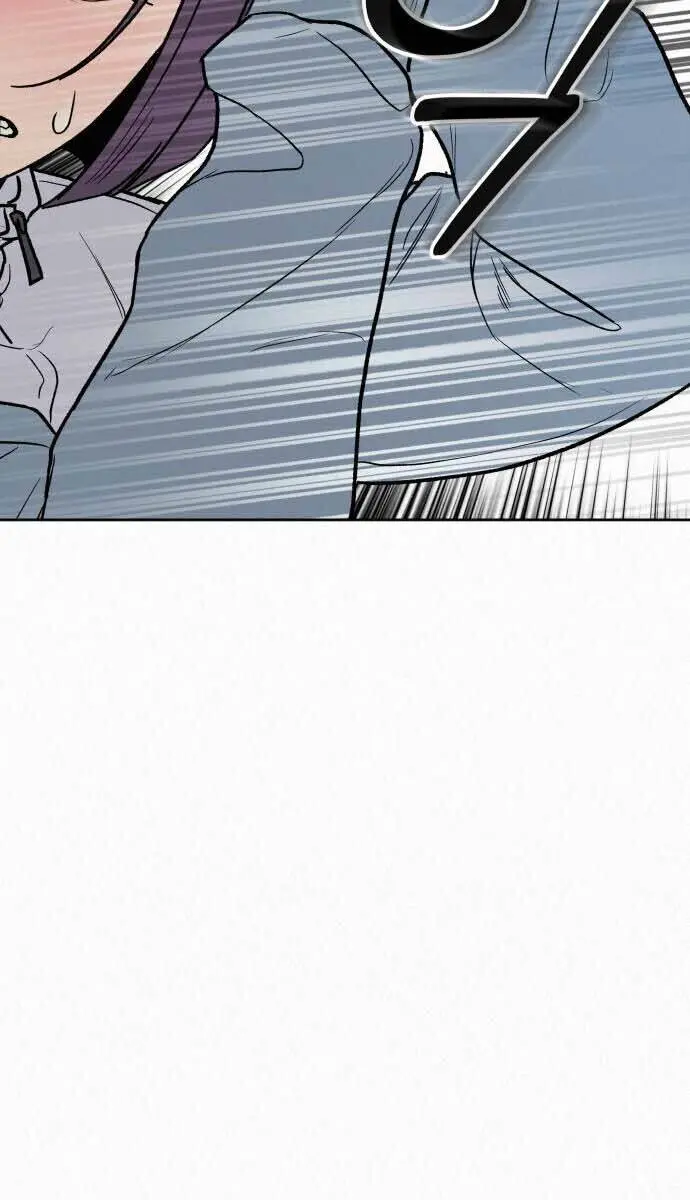 Pure Love Operation Chapter 4 Page 145