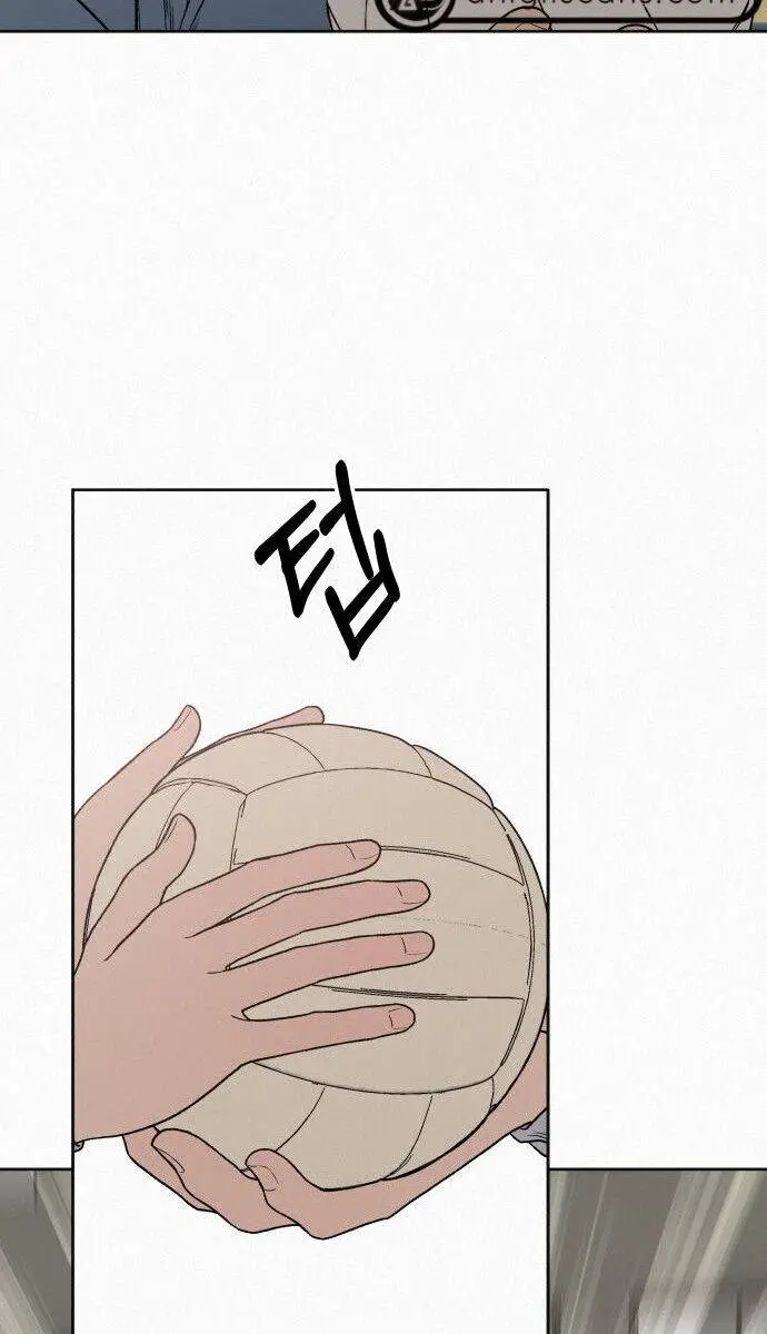 Pure Love Operation Chapter 4 Page 152