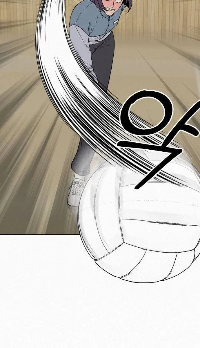 Pure Love Operation Chapter 4 Page 154