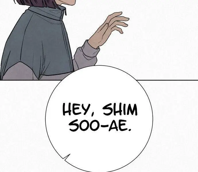 Pure Love Operation Chapter 4 Page 159