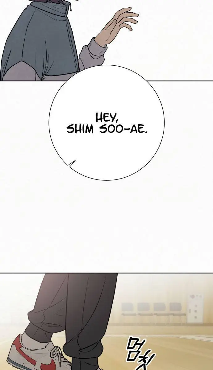 Pure Love Operation Chapter 5 Page 7