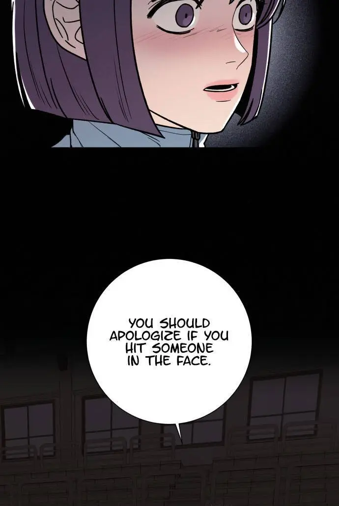 Pure Love Operation Chapter 5 Page 14