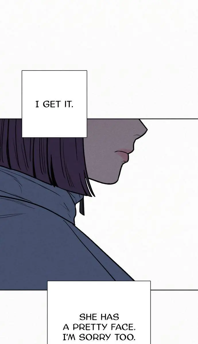 Pure Love Operation Chapter 5 Page 16