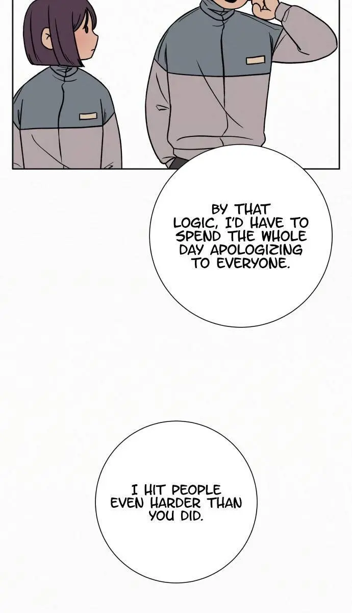 Pure Love Operation Chapter 5 Page 33