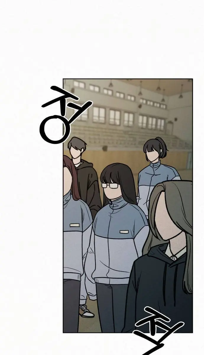 Pure Love Operation Chapter 5 Page 34