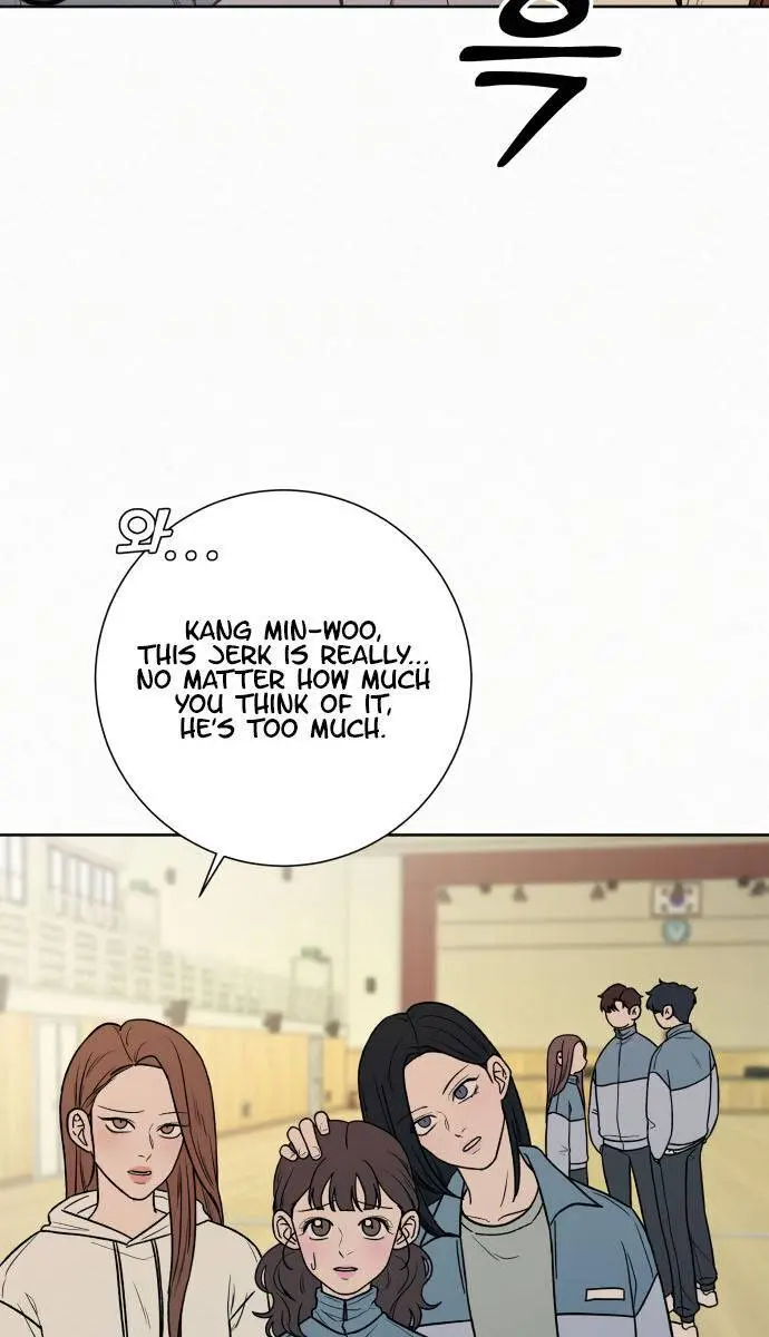 Pure Love Operation Chapter 5 Page 44