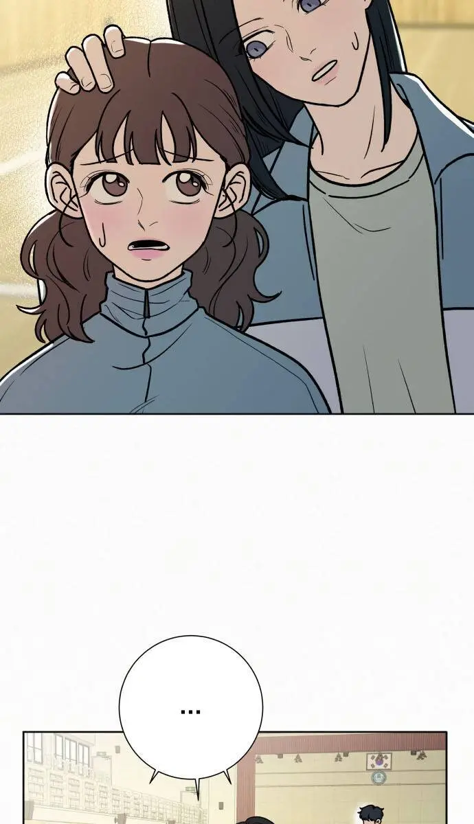 Pure Love Operation Chapter 5 Page 46