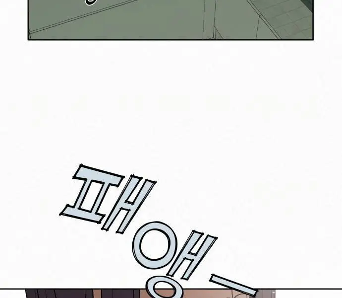 Pure Love Operation Chapter 5 Page 54