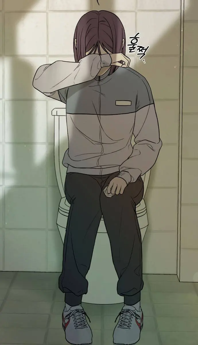 Pure Love Operation Chapter 5 Page 56