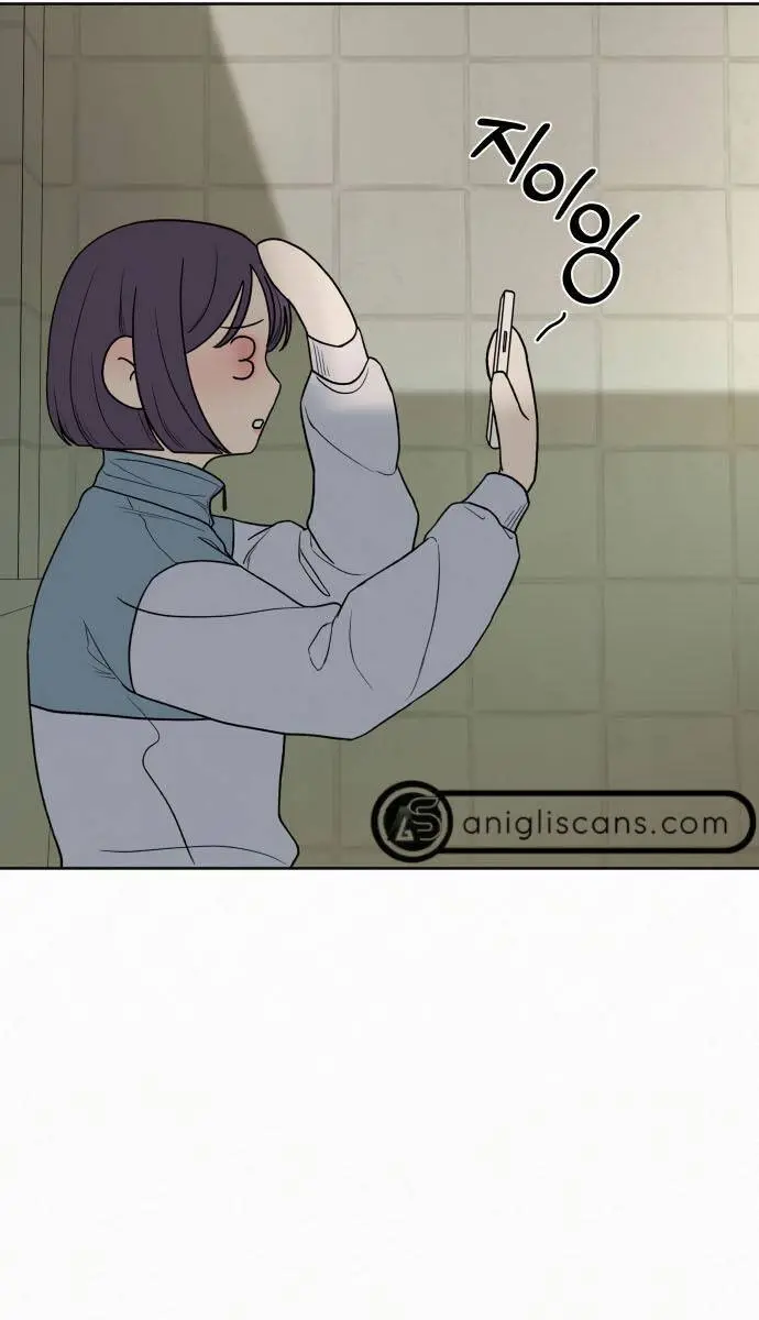 Pure Love Operation Chapter 5 Page 60