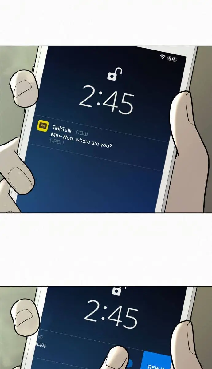 Pure Love Operation Chapter 5 Page 61