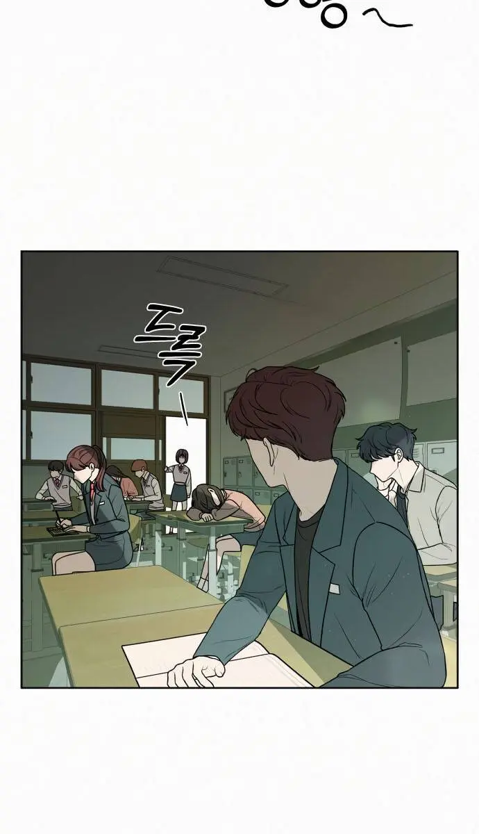 Pure Love Operation Chapter 5 Page 64