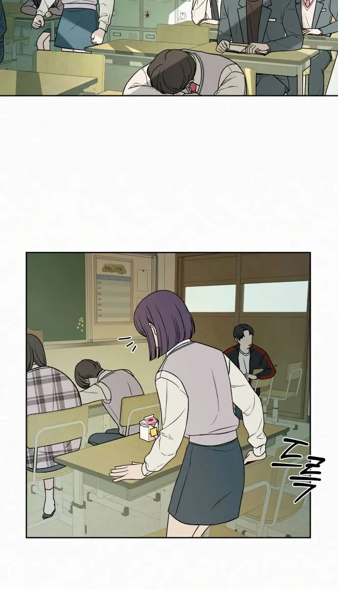 Pure Love Operation Chapter 5 Page 66