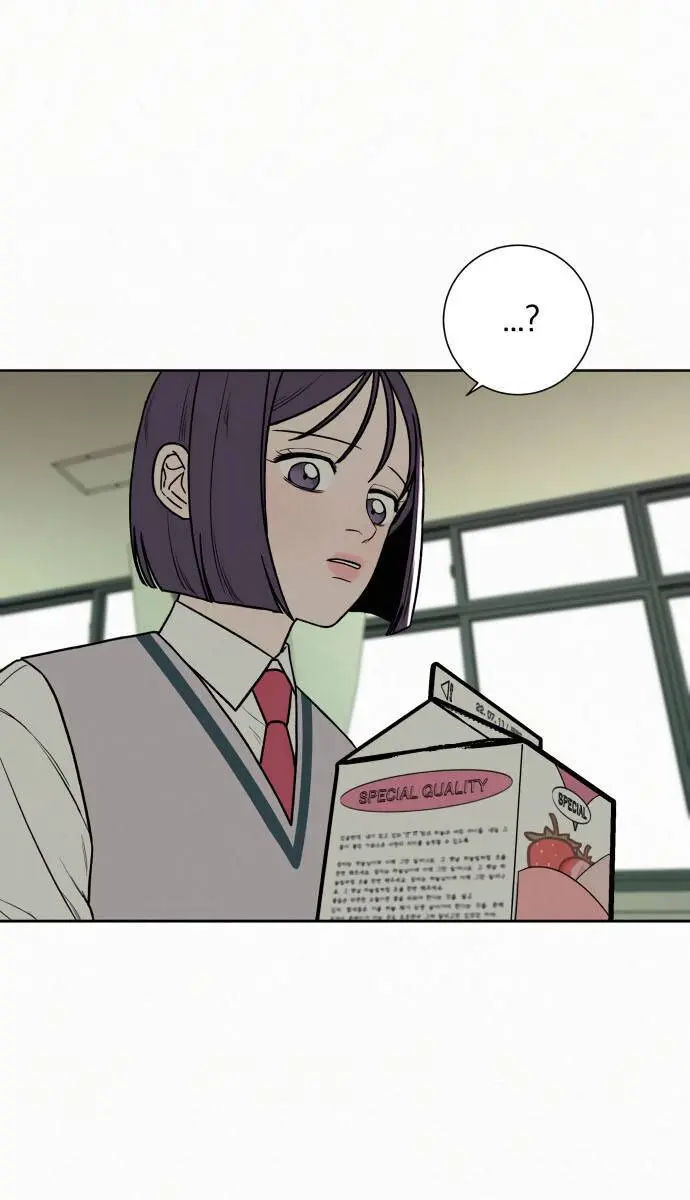 Pure Love Operation Chapter 5 Page 67