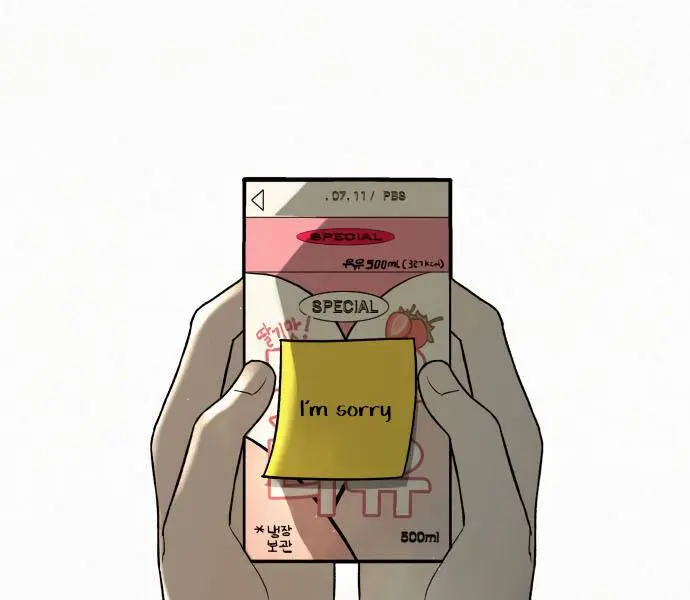 Pure Love Operation Chapter 5 Page 68