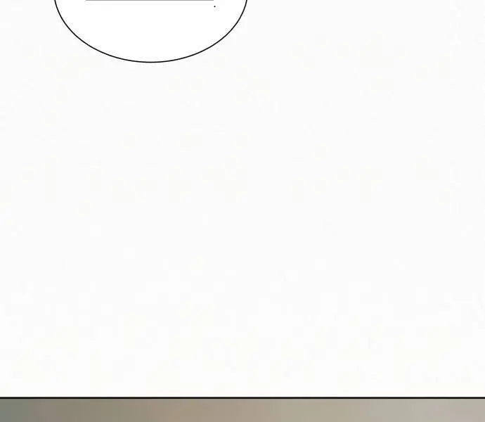 Pure Love Operation Chapter 5 Page 77