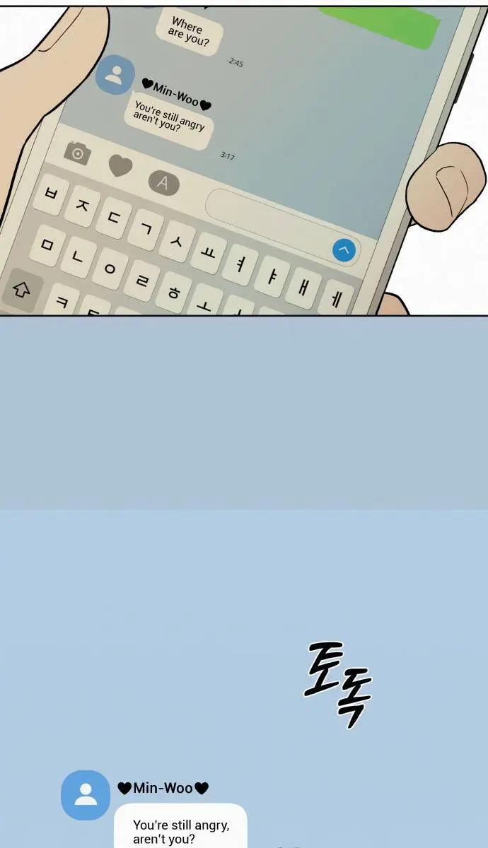 Pure Love Operation Chapter 5 Page 79