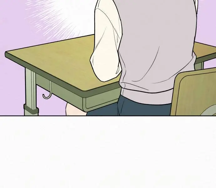 Pure Love Operation Chapter 5 Page 86