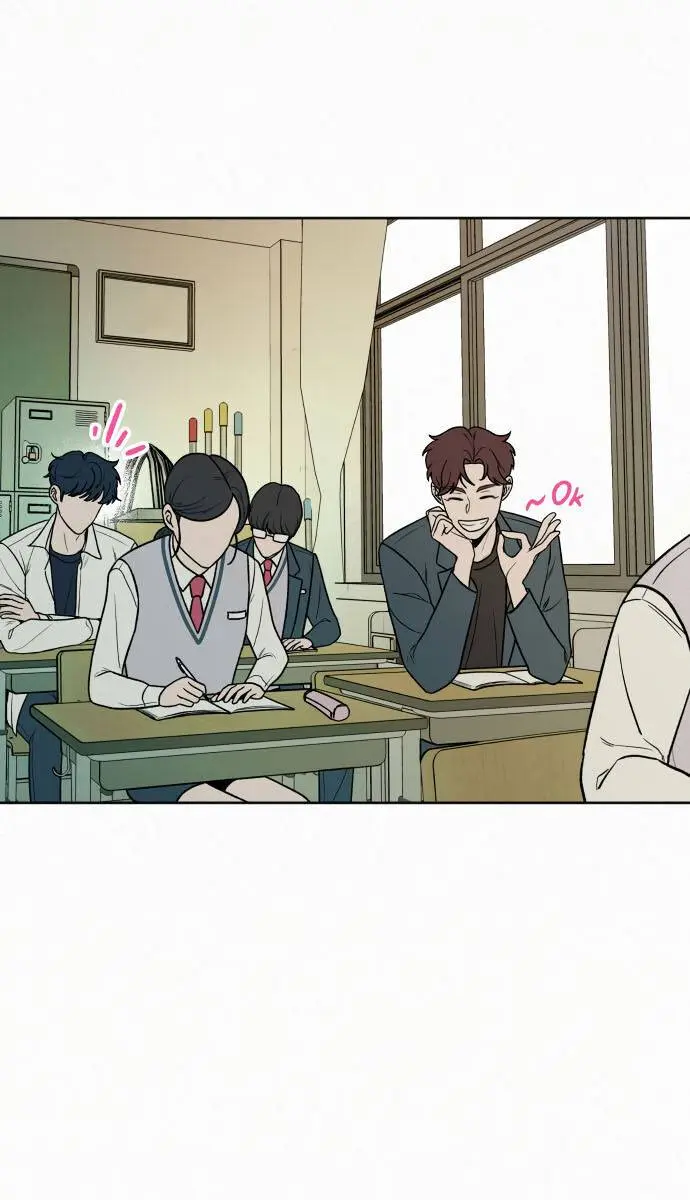 Pure Love Operation Chapter 5 Page 87