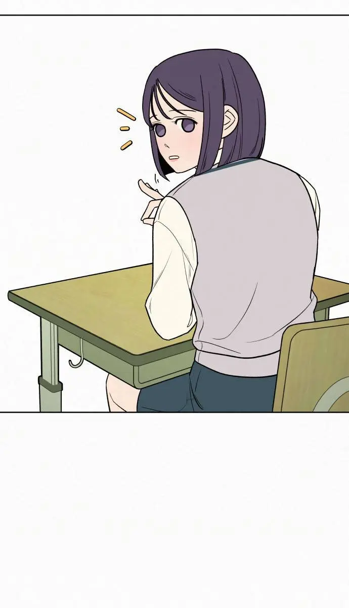 Pure Love Operation Chapter 5 Page 88