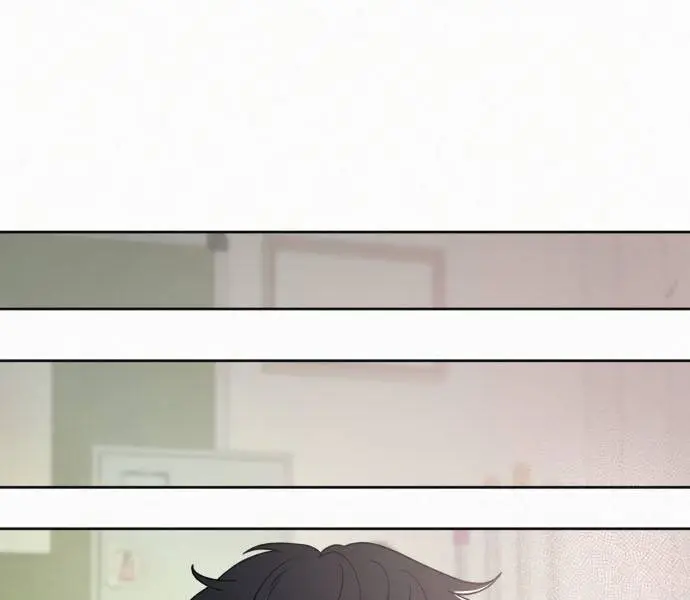 Pure Love Operation Chapter 5 Page 89