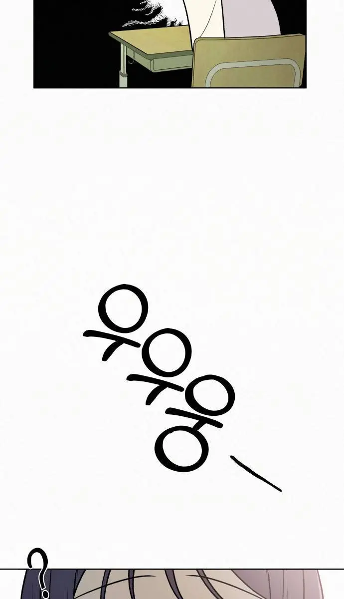 Pure Love Operation Chapter 5 Page 91