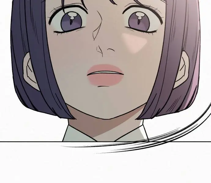 Pure Love Operation Chapter 5 Page 92