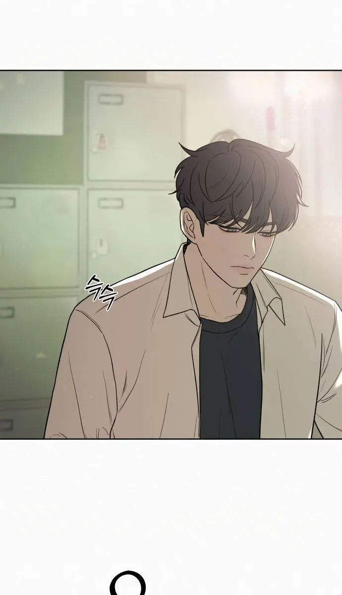 Pure Love Operation Chapter 5 Page 96