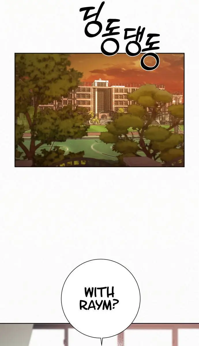 Pure Love Operation Chapter 5 Page 108