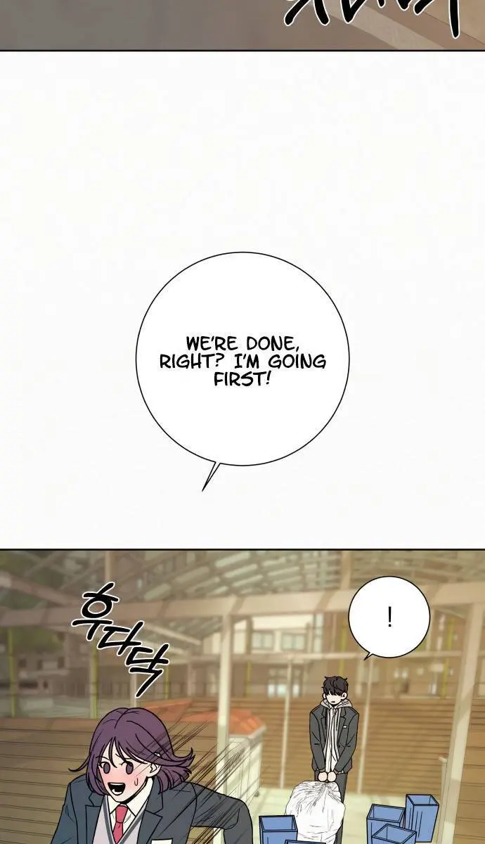 Pure Love Operation Chapter 5 Page 117