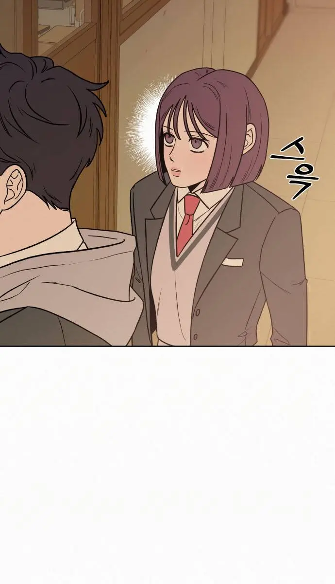 Pure Love Operation Chapter 5 Page 129