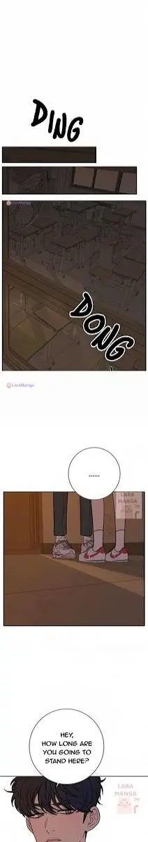 Pure Love Operation Chapter 6 Page 12