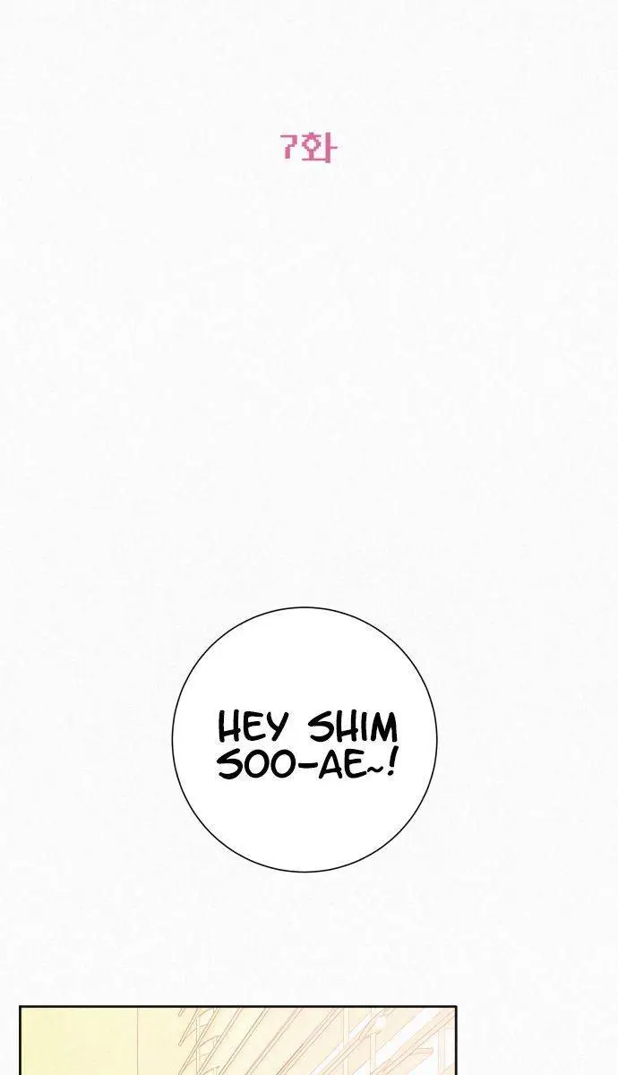 Pure Love Operation Chapter 7 Page 27