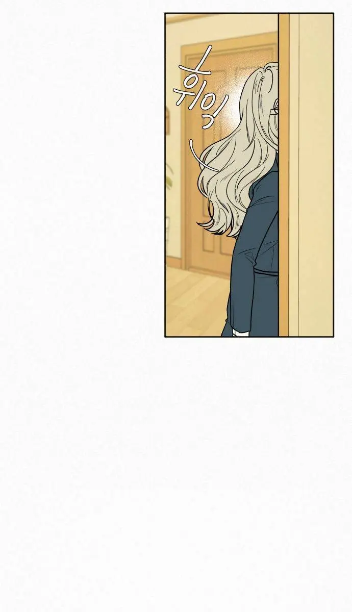 Pure Love Operation Chapter 7 Page 32