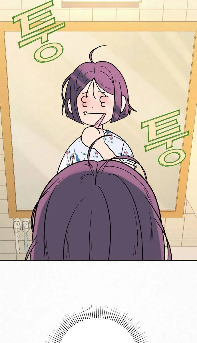 Pure Love Operation Chapter 7 Page 36