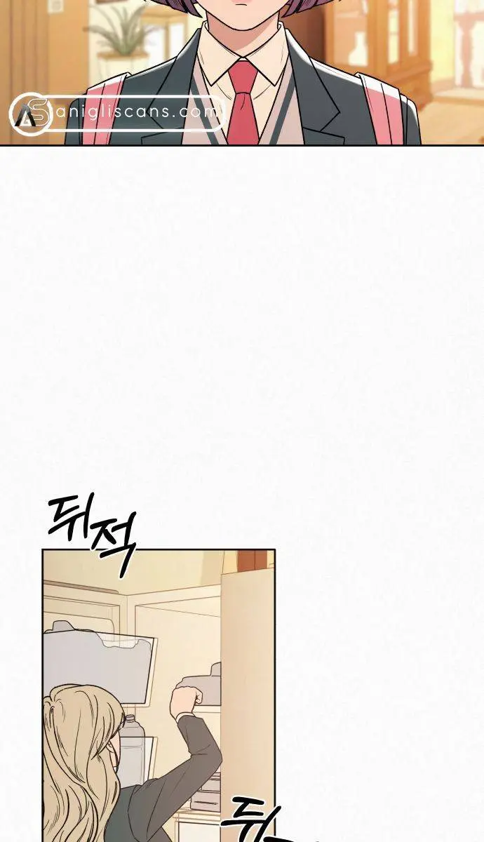 Pure Love Operation Chapter 7 Page 42