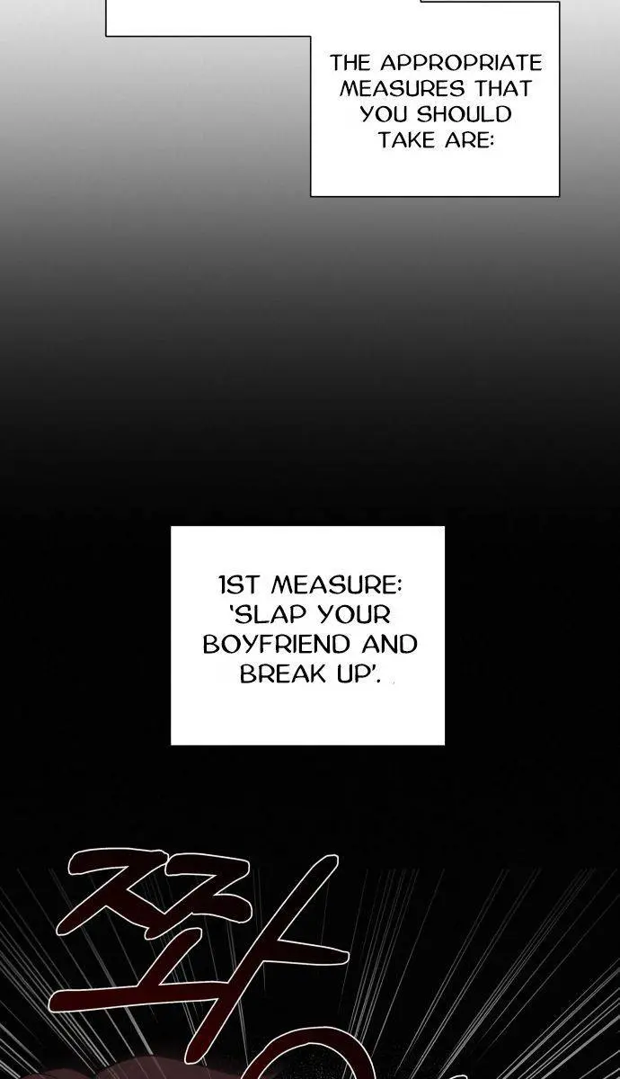 Pure Love Operation Chapter 7 Page 45