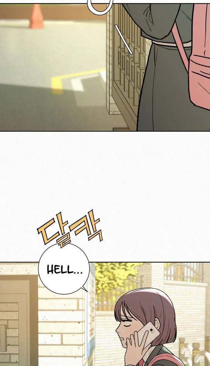 Pure Love Operation Chapter 7 Page 90