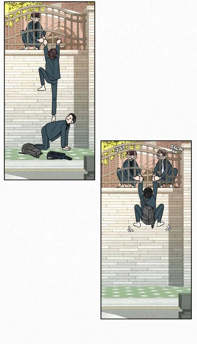 Pure Love Operation Chapter 7 Page 97