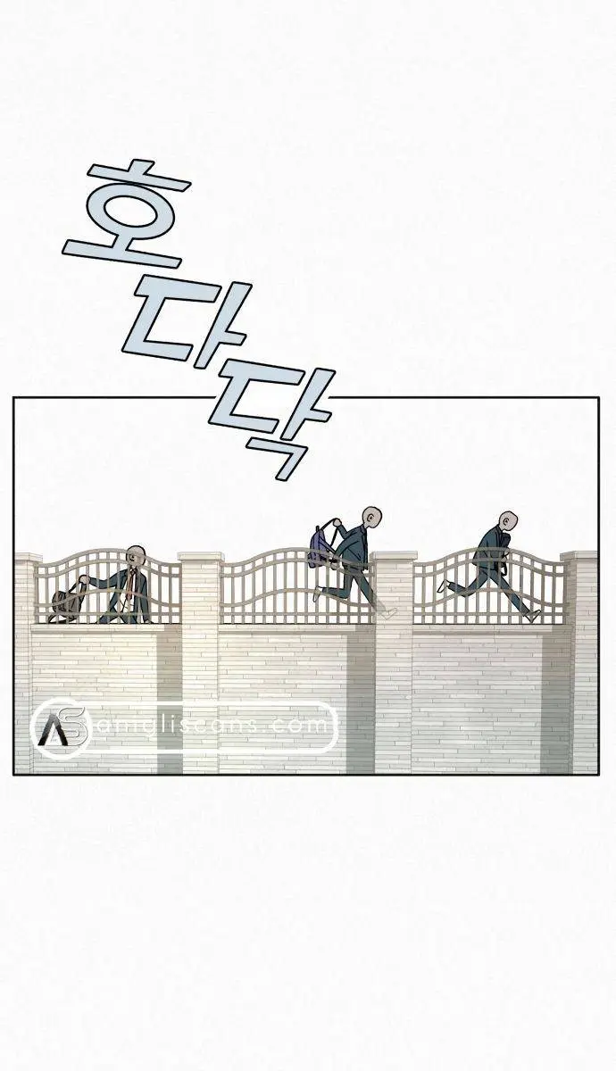 Pure Love Operation Chapter 7 Page 98